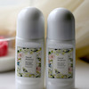 دئودورانت (Deodorant)