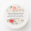 کرم دست (Hand Cream)