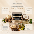 کره بدن (Body Butter)