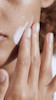 کرم روز (Day cream)
