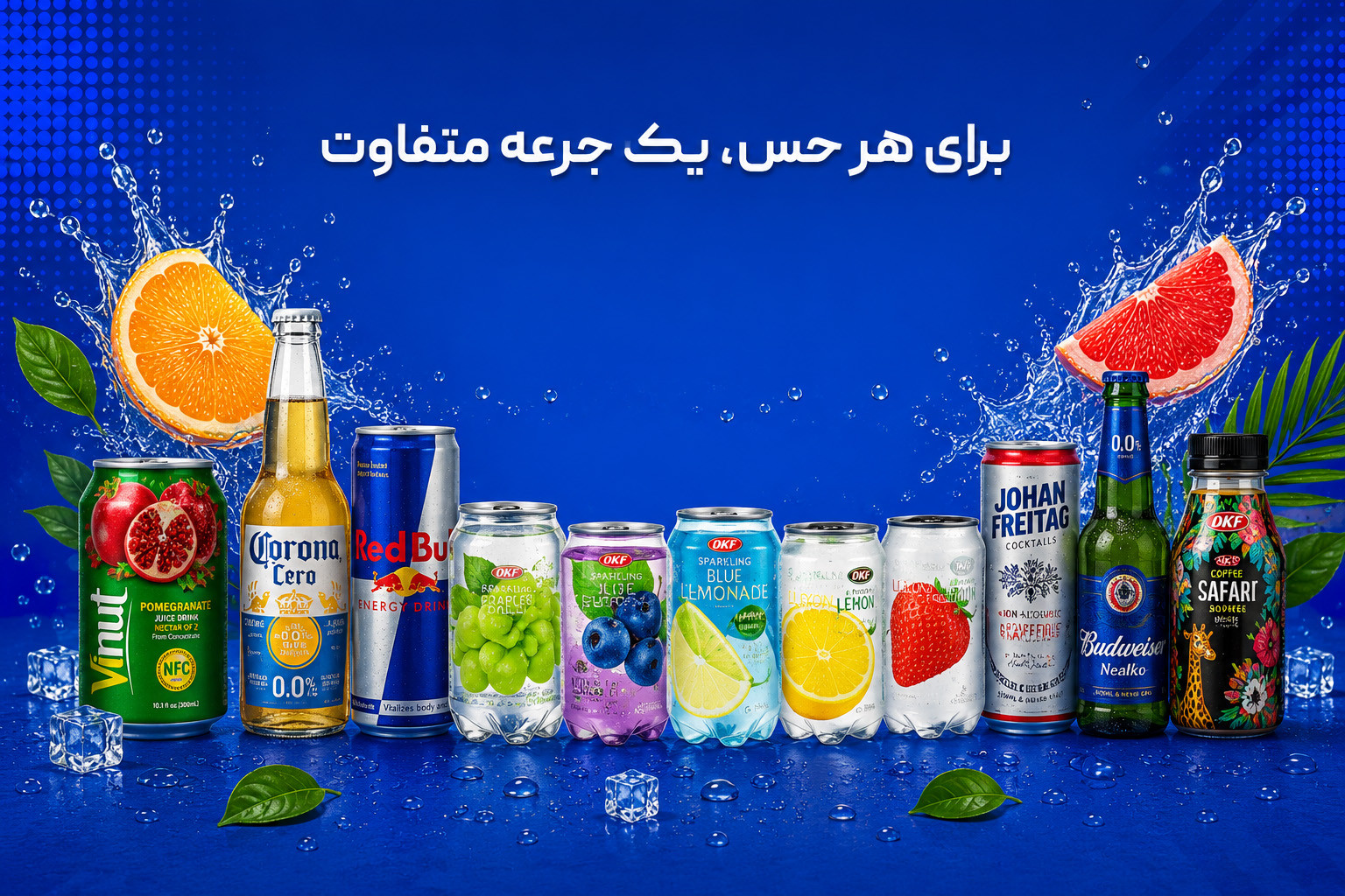 slide-image-undefined