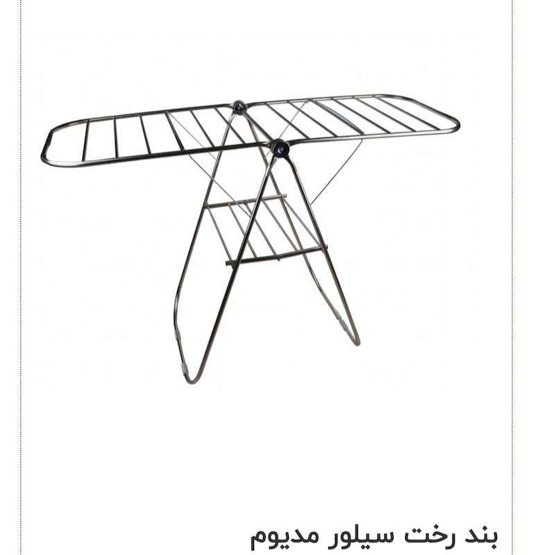 بندرخت تمام استیل مدیوم تلن 7 سال ضمانت کد 1031 