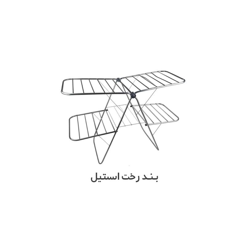 بندرخت چهار بال تمام استیل تلن 7 سال ضمانت کد 1034