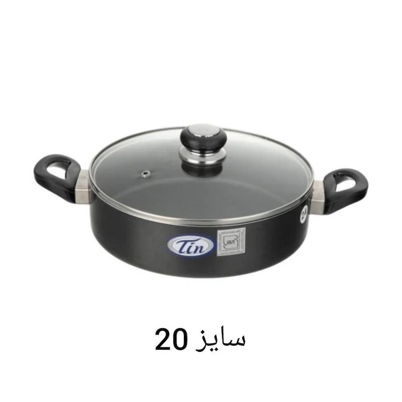 تابه دو دسته تین تفلون درب دار سایز 20