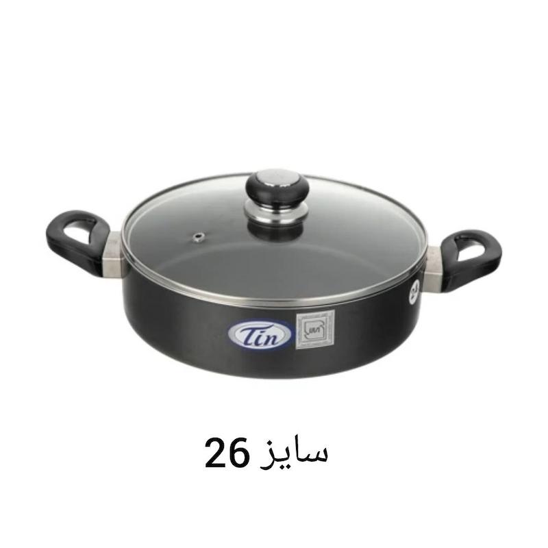 تابه دو دسته تین تفلون درب دار سایز 26