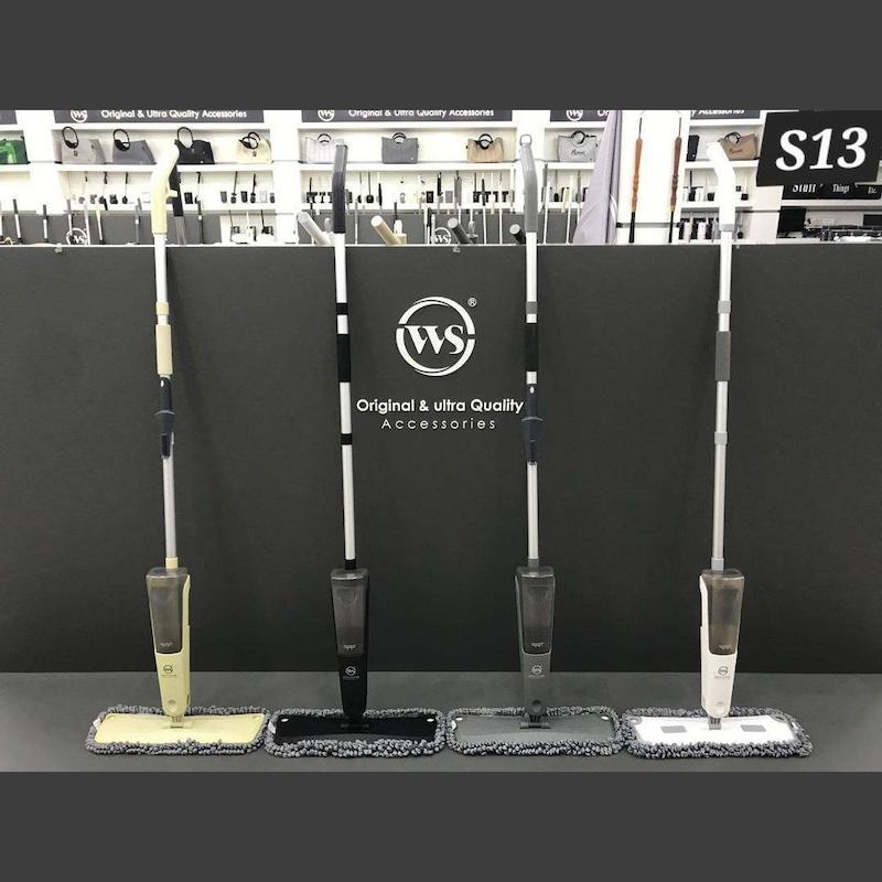 تی اسپری دار WS دسته آلوینیومی مدل  s13