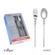 ست قاشق و چنگال استیل (اصل) یونیک 12 پارچه مدل سیتی خط دار کد UN-5810