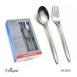 ست قاشق و چنگال استیل (اصل) یونیک 12 پارچه مدل دونا پهن خط دار کد UN-5810