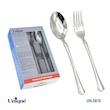 ست قاشق و چنگال استیل (اصل) یونیک 12 پارچه مدل لندن کد UN-5810