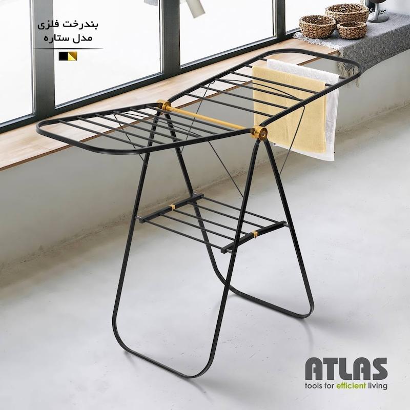 بندرخت فلزی رنگ کوره ای اطلس مدل ستاره 