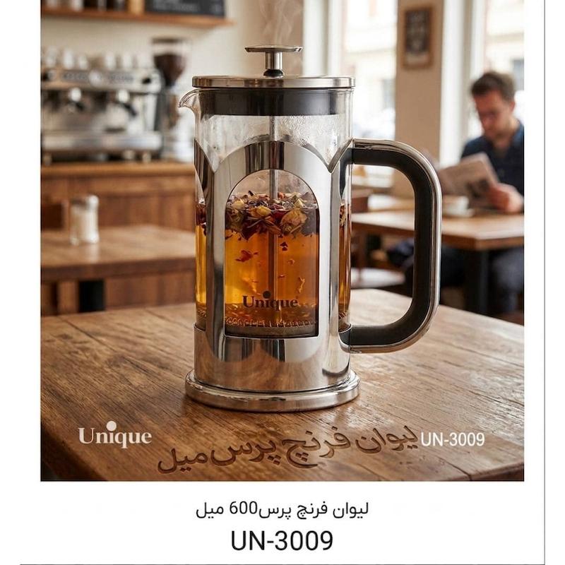 فرنچ پرس لیوان دمنوش  600 میل یونیک کد UN-3009
