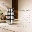 سرویس کاسه استیل درب دار 4 سایز یونیک (اصل) UN-4092