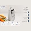 رنده یونیک تمام استیل مدل UN-2260