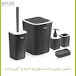 ست سرویس‌ بهداشتی 5پارچه اطلس مدل موج کد 708