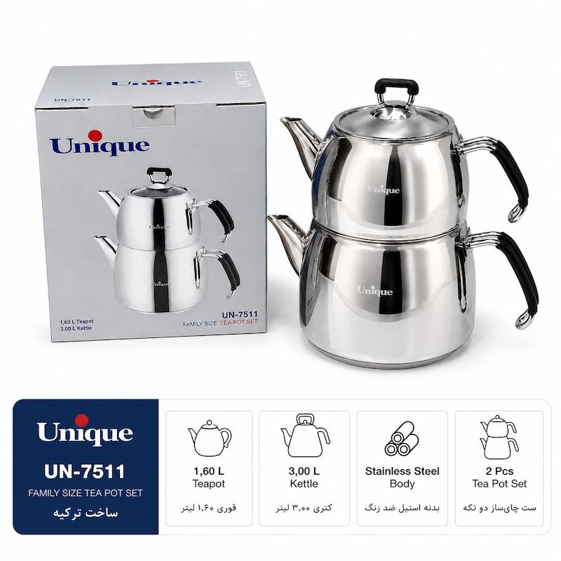 کتری قوری تمام استیل یونیک ساخت ترکیه کد UN-7511 اصل