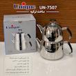 کتری قوری تمام استیل  یونیک ساخت ترکیه کد UN-7507 اصل