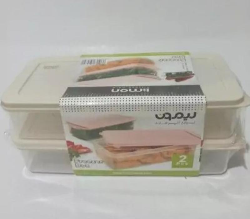 ست فریزری نسترن 2 عددی   (الوان) کد 97035 لیمون