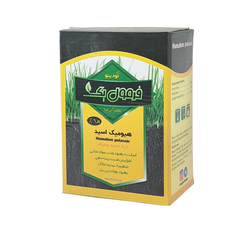 کود هیومیک اسید فرمول یک کودینو مدل 65 وزن 500 گرم