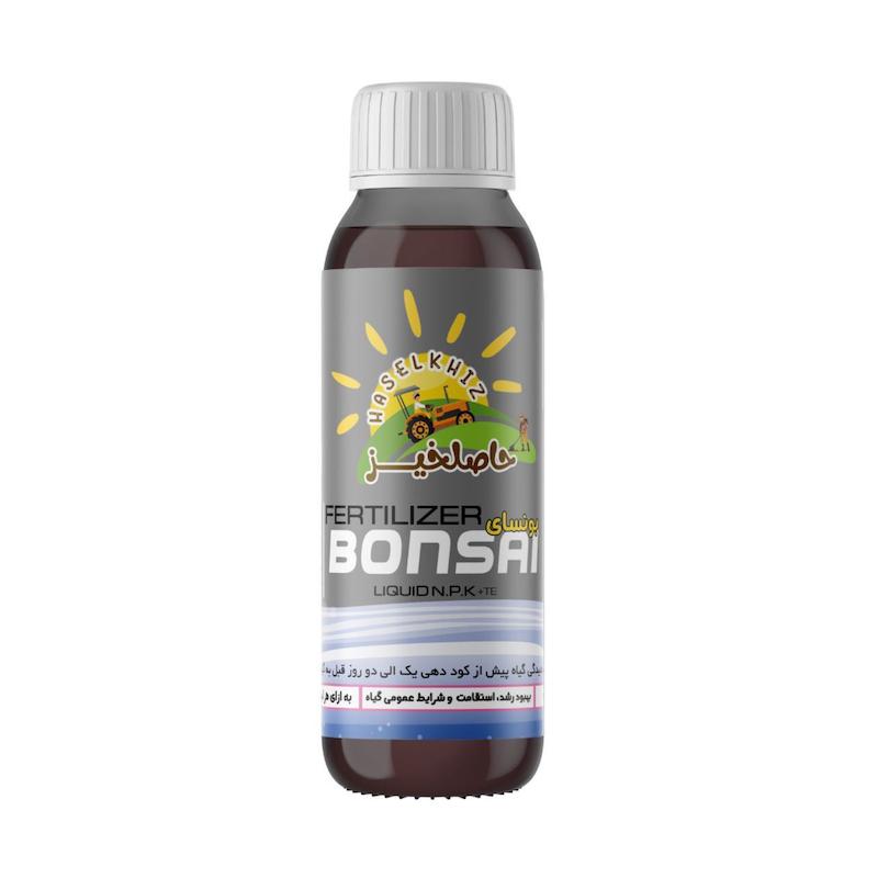 کود مایع بونسای حاصلخیز مدل Bonsai حجم 100 میلی لیتر