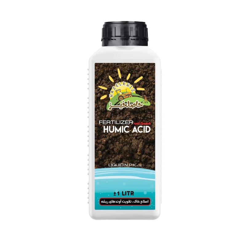 کود مایع هیومیک اسید حاصلخیز مدل Humic حجم 1000 میلی لیتر