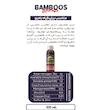کود مایع بامبو حاصلخیز مدل Bamboo حجم 100 میلی لیتر