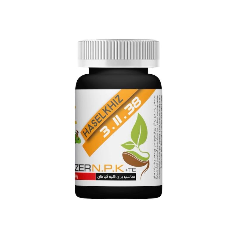 کود پودری مخصوص تنه دهی،رشد افقی و جوانه زنی حاصلخیز مدل 3.11.38 وزن 200 گرم