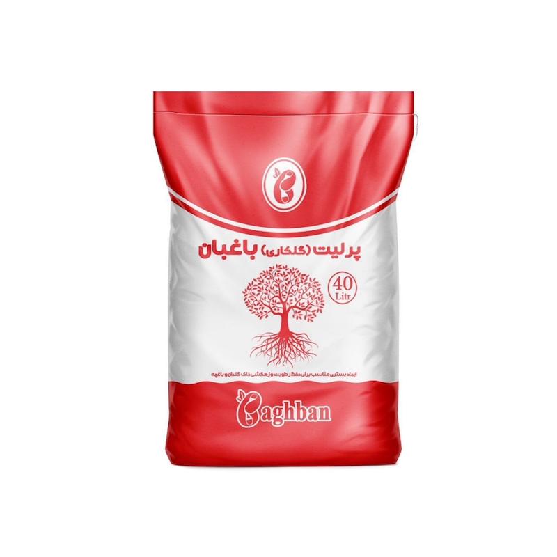پرلیت گلکاری باغبان مدل دانه درشت حجم 40 لیتر