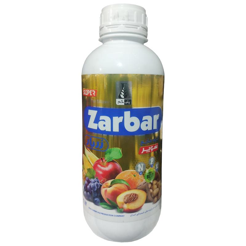 کود کامل زربار مدل سوپر SOPER-1 حجم 1 لیتر