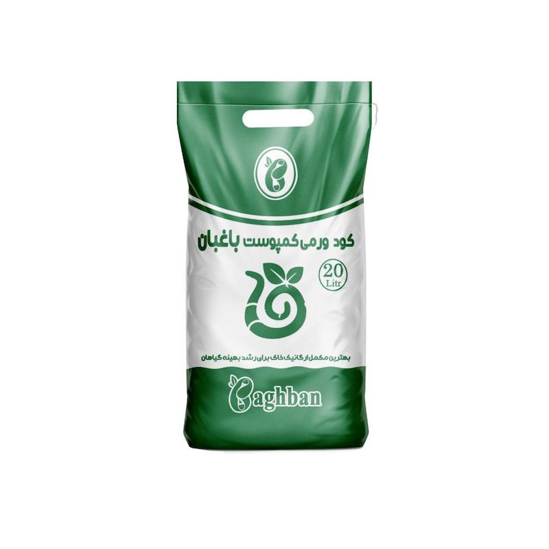 کود ورمی کمپوست باغبان مدل Vermi حجم 20 لیتر