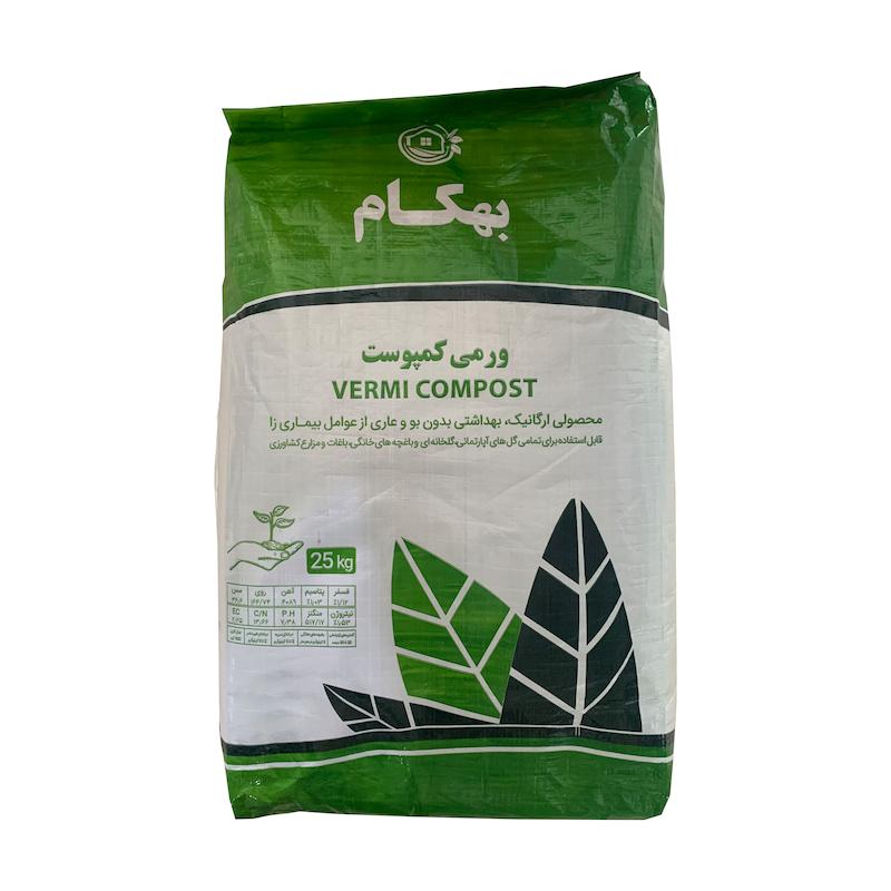 کود ورمی کمپوست بهکام مدل VE25 وزن 25 کیلوگرم 