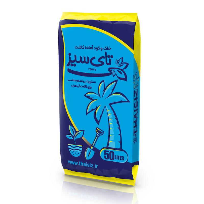 خاک و کود آماده کاشت تای سیزحجم 50 لیتر