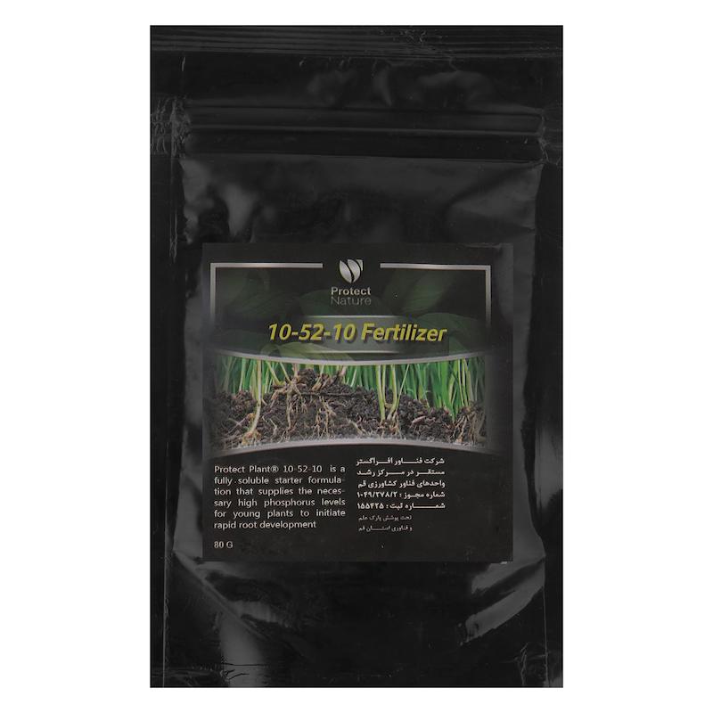 کود 105210 پروتکت نیچر وزن 500 گرم