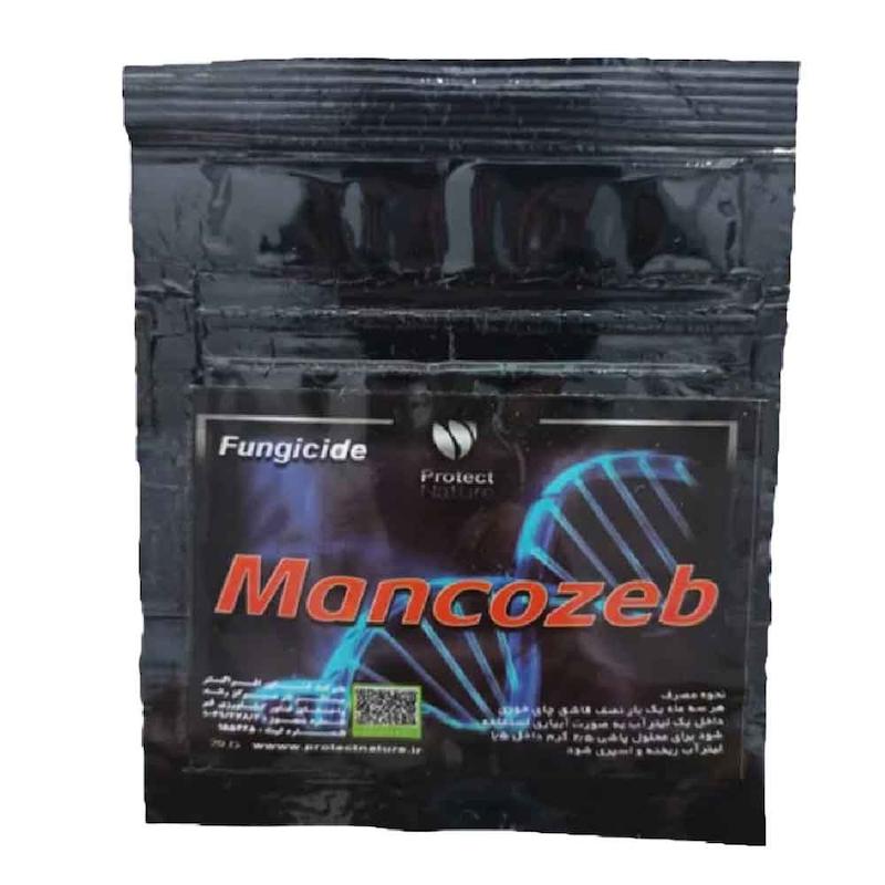 قارچ کش مانکوزب پروتکت نیچر وزن 20 گرمی