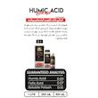 کود مایع هیومیک اسید حاصلخیز حجم 250 میلی لیتر