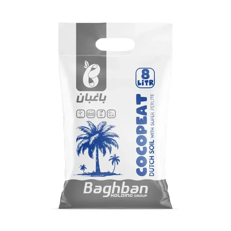 کوکوپیت ترکیب شده با پرلیت باغبان حجم 8 لیتر