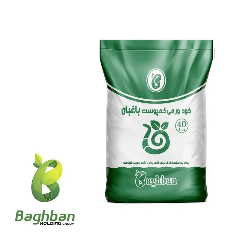 کود ورمی کمپوست باغبان حجم 40 لیتر