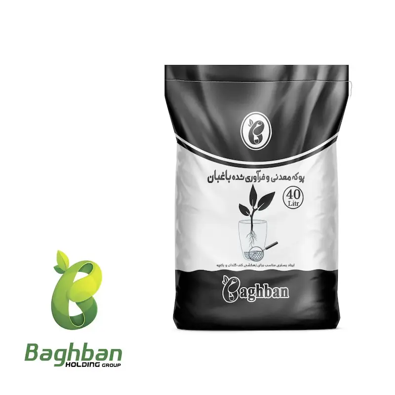 پوکه کشاورزی دانه درشت لیکا باغبان حجم 40 لیتر
