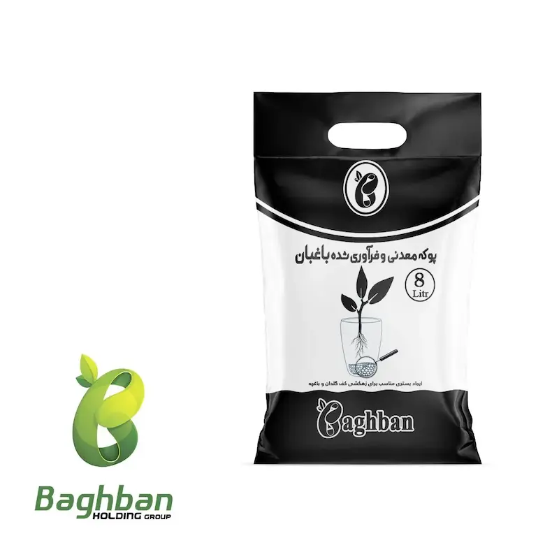 پوکه کشاورزی دانه درشت لیکا باغبان حجم 8 لیتر