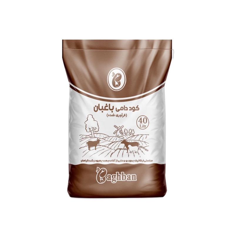 کود دامی فرآوری شده مخلوط گاوی و گوسفندی باغبان حجم 40 لیتر