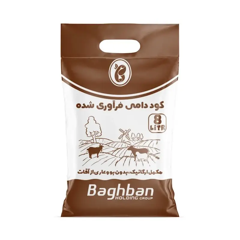 کود دامی فرآوری شده مخلوط گاوی و گوسفندی باغبان حجم 8 لیتر