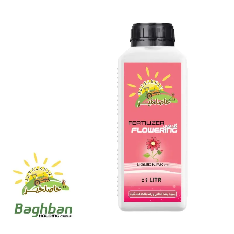 کود مایع گلدهی حاصلخیز مدل 40-20-5 حجم 1 لیتر