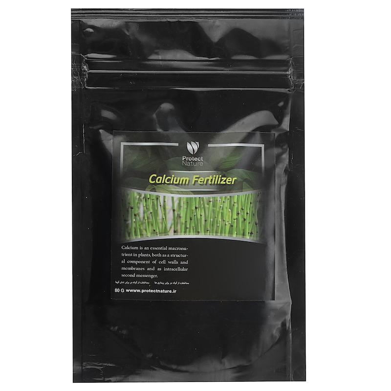 کود کلسیم پروتکت نیچر مدل Calcium Fertilizer وزن 80 گرم
