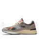 New Balance 991