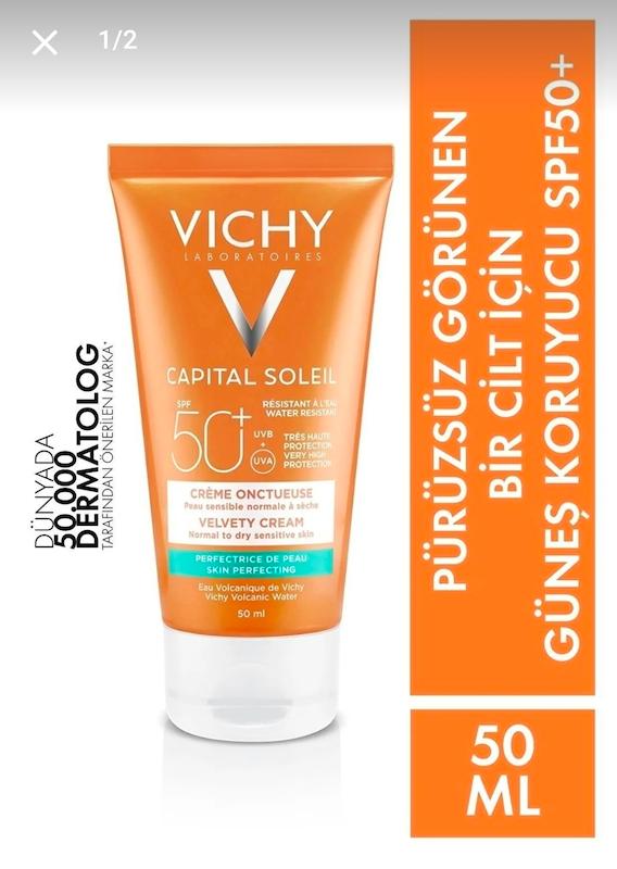کرم ضد آفتاب برند Vichy
