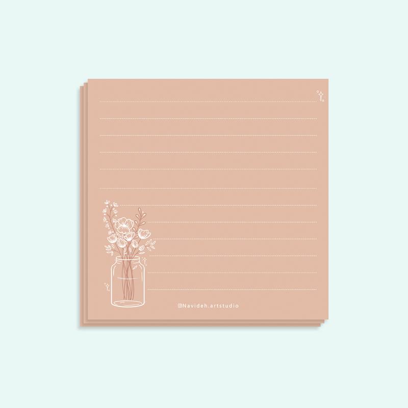 برگه یادداشت مینیمال