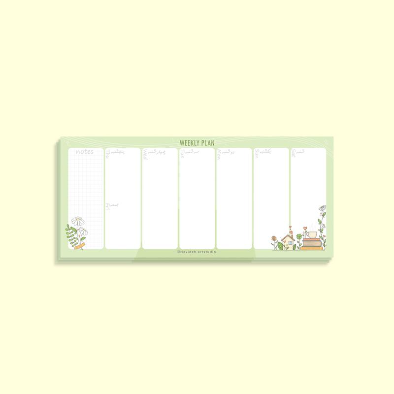 پلنر هفتگی بابونه