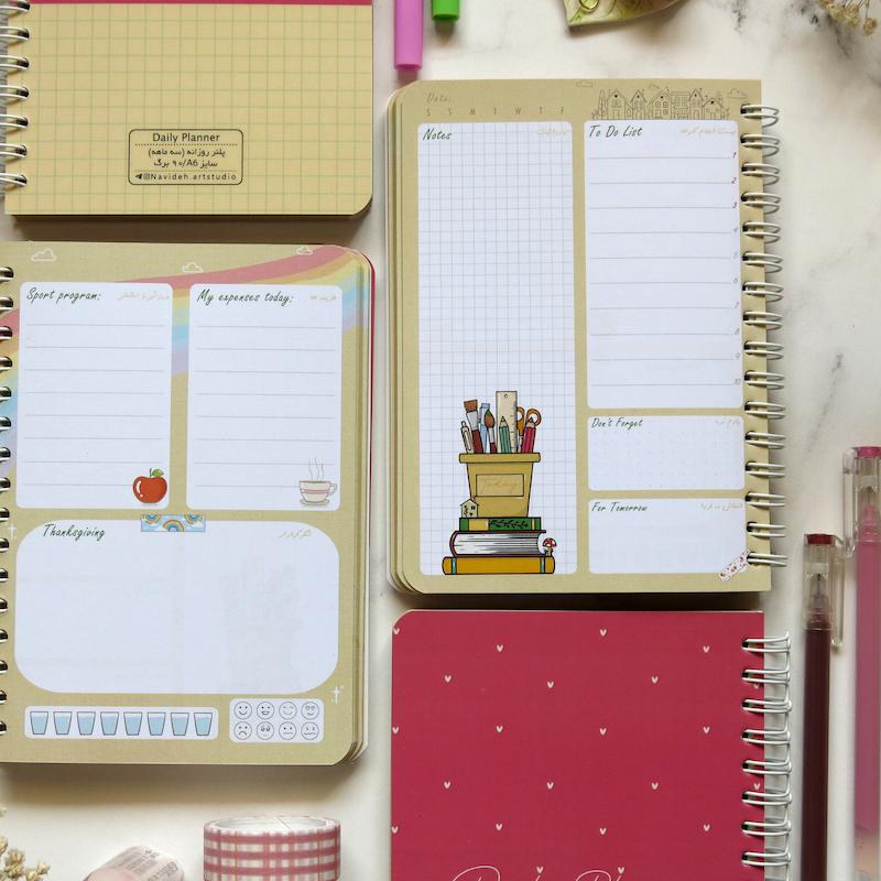 پلنر روزانه