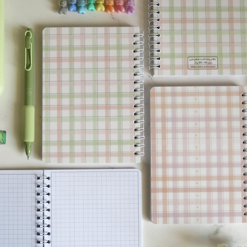 دفتریادداشت شطرنجی