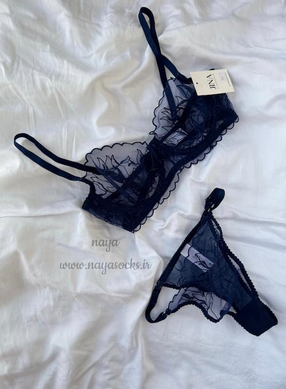 ست گیپور سرمه ای(کد:768)