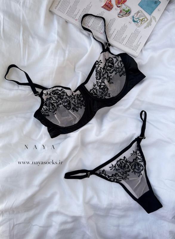 ست گیپور مشکی(کد:795)